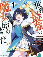 春和日记衍生短剧封面